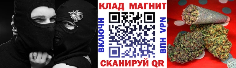 Что такое Тутаев Alpha PVP Кокаин OMG ONION Псилоцибиновые грибы НБОМе МАРИХУАНА Гашиш МЕФ