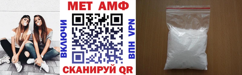цены   кракен маркетплейс  Amphetamine 98%  Тутаев 