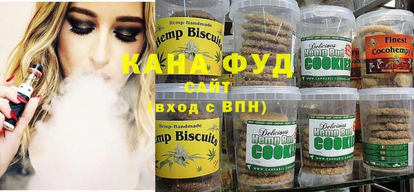 МДМА Абинск