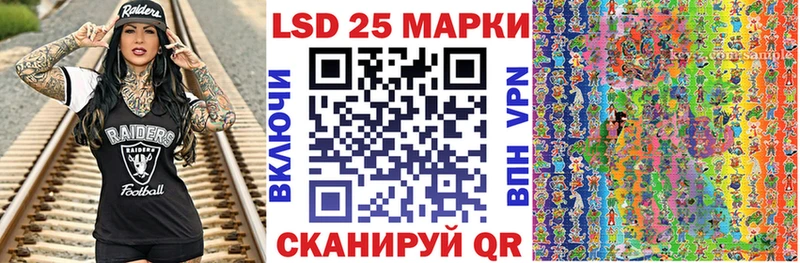 Марки N-bome 1,8мг  как найти   Тутаев 